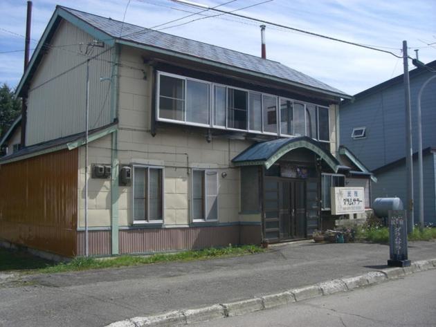 Daramusara - Vacation Stay 13520 NakaNakafurano Eksteriør billede